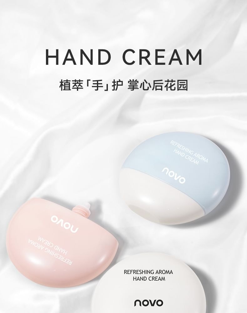 NOVO - Refreshing Aroma Hand Cream - 3 Types (03# Deep Moisturizing - 45g)
