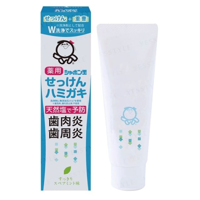 Shabondama Soap - Medicated Toothpaste