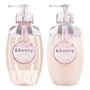 ViCREA - &honey Sakura Pixie Moist Silky Treatment