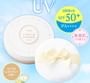 club cosmetics - Suppin Powder C UV SPF 50+ PA++++