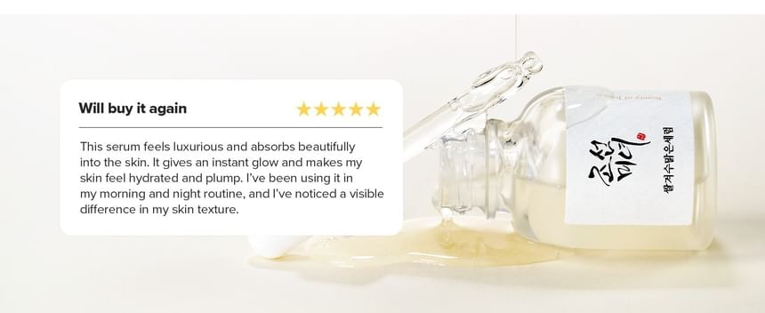 Beauty of Joseon - Glow Deep Serum Jumbo