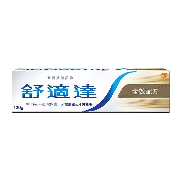 SENSODYNE - Multi-Care Toothpaste