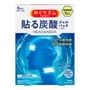 Kao - MegRhythm Carbonic Acid Gel Pack For Head & Neck