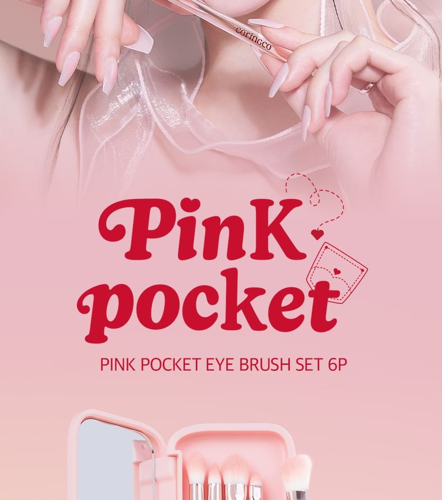 CORINGCO - Pink Pocket Eye Brush Set