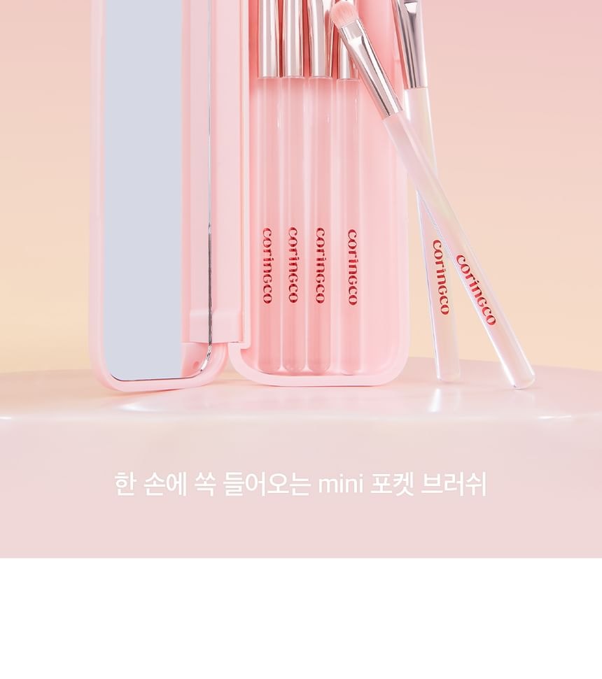 CORINGCO - Pink Pocket Eye Brush Set