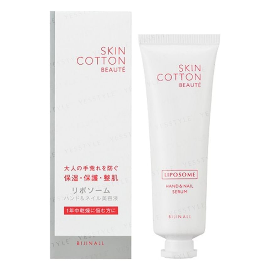 Skincotton - Beaute Liposome Hand & Nail Serum (50g)
