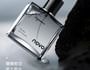 NOVO - Leisurely Escape Men's Cologne - 3 Flavors