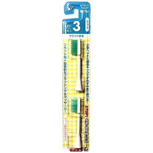 HAPICA - Flat Trim Bristles Electric Toothbrush Replacement Brush Heads (for all types of HAPICA Electric Toothbrush)