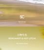 SCENA BELLA - Floating Dreams Series Eau de Parfum - 5 Flavors