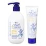 KUMANO COSME - Reihaku Hatomugi The UV Milky Gel SPF 50+ PA++++