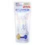 KUMANO COSME - Reihaku Hatomugi The UV Milky Gel SPF 50+ PA++++