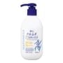 KUMANO COSME - Reihaku Hatomugi The UV Milky Gel SPF 50+ PA++++