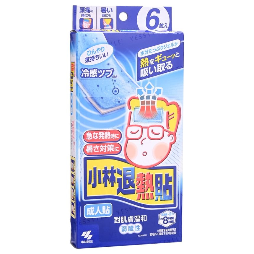 Kobayashi - Adult Cooling Gel Sheet