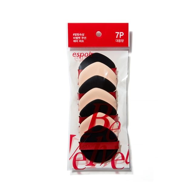 espoir - Be Velvet Air Puff Set