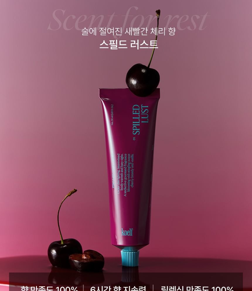 PETITFEE - koelf Perfumed Hand Cream - 3 Types (Spilled Lust)