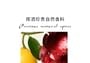 FPF - Skin Desire - Fragrance Eau De Parfum