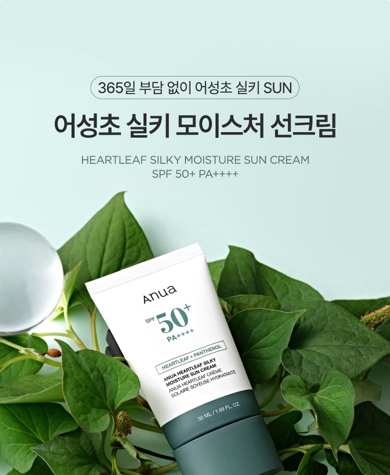 Anua - Heartleaf Silky Moisture Sun Cream Mini