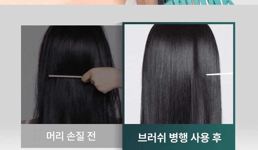 ViveLab - Scalp & Volume Care Brush