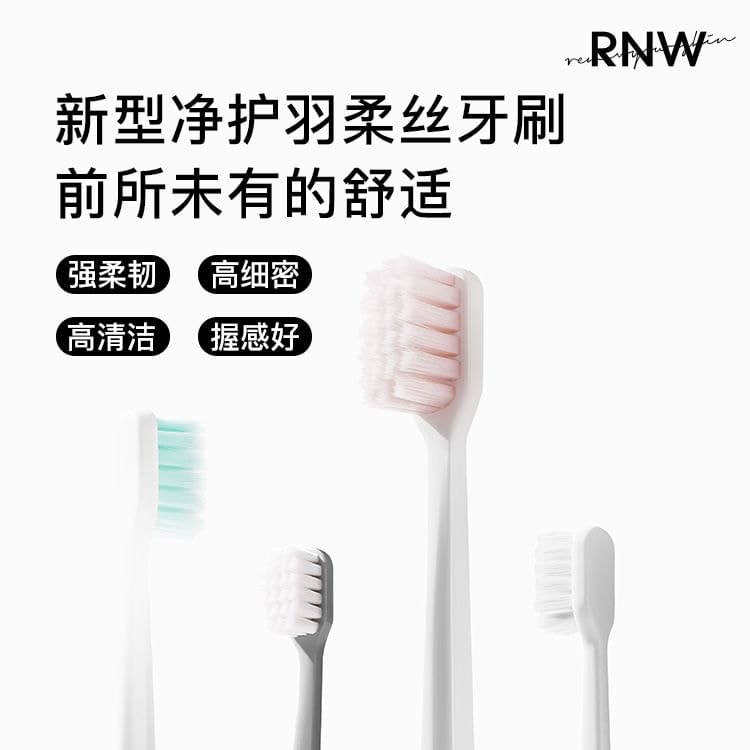 Fondes - Extra Soft Toothbrush (Various Designs)