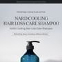 NARD - Cooling Hair Loss Care Shampoo