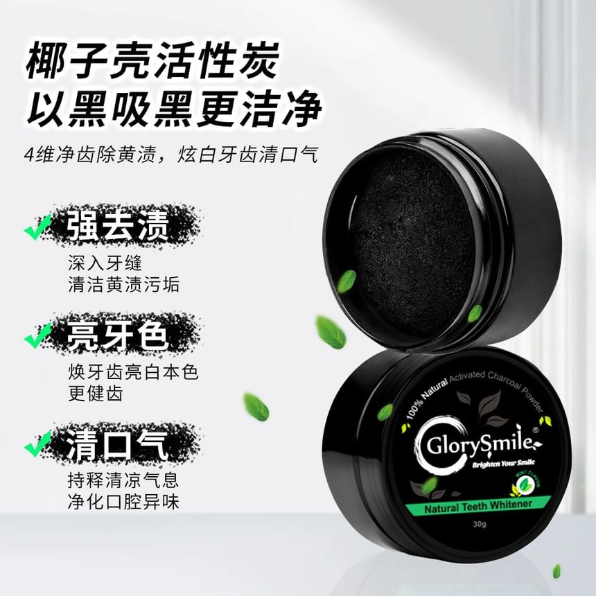 GlorySmile - Activated Charcoal Teeth Whitening Powder - 3 Flavors (Rose - 30g)
