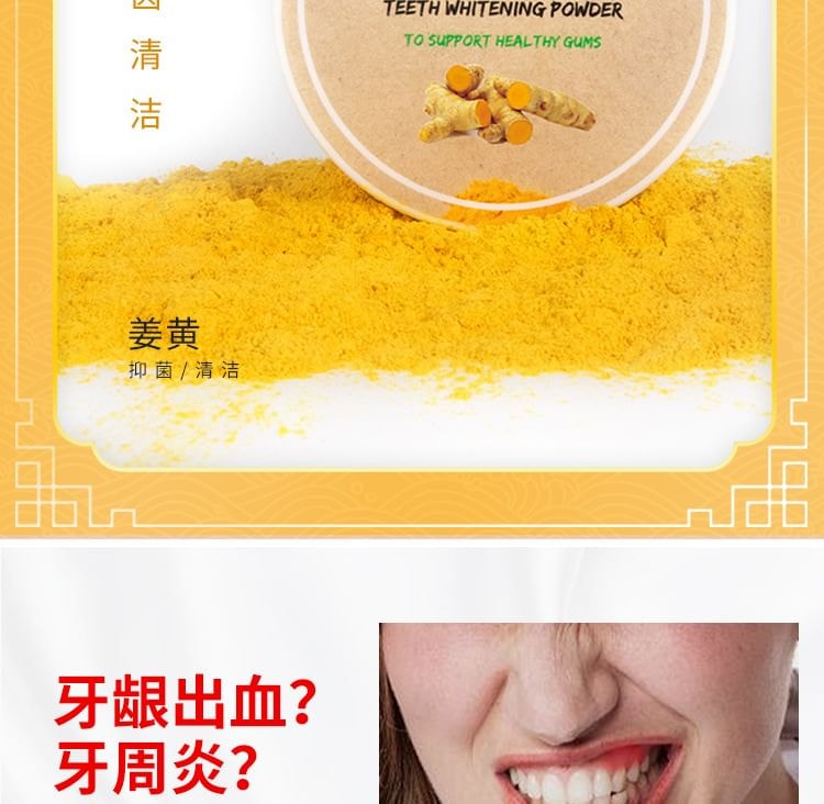 GlorySmile - Turmeric Teeth Whitening Powder (30g)