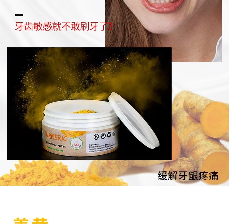 GlorySmile - Turmeric Teeth Whitening Powder (30g)