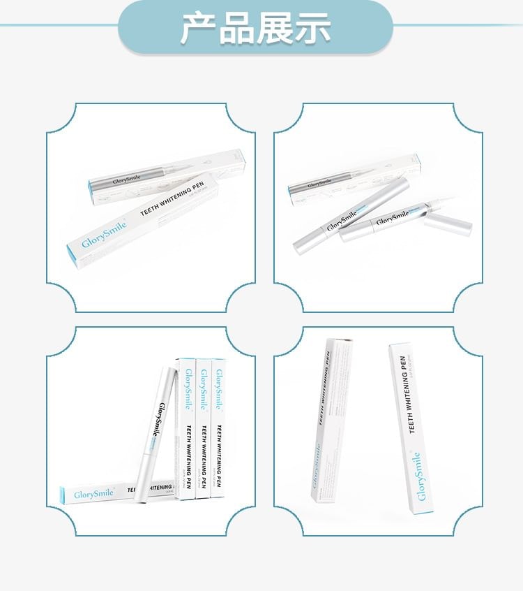 GlorySmile - Gel Teeth Whitening Pen