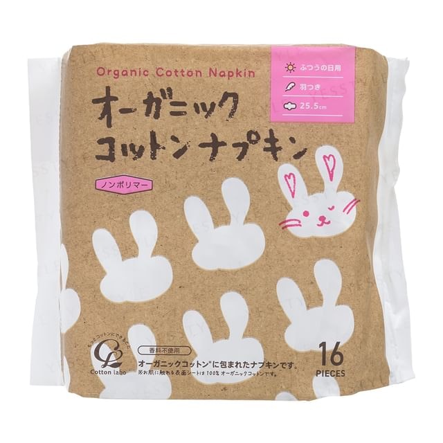 Cotton labo - Organic Cotton Wing Napkins 25.5cm