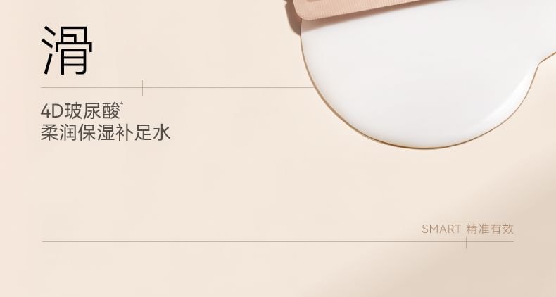 WATERCOME - Rejuvenating 2-Step Hand Mask Set (3g+36g)