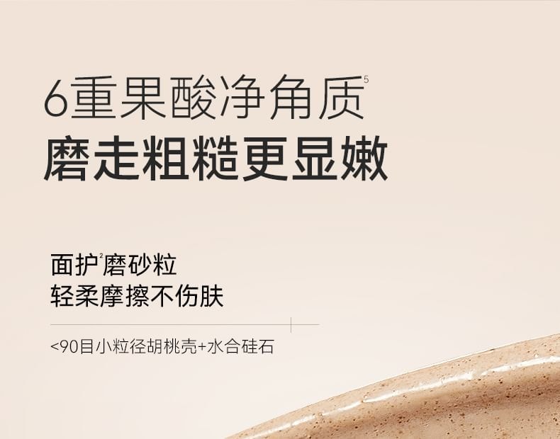 WATERCOME - Rejuvenating 2-Step Hand Mask Set (3g+36g)