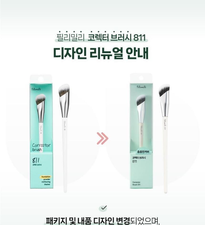 fillimilli - Corrector Brush 811