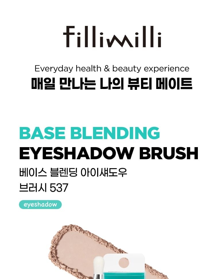 fillimilli - Base Blending Eyeshadow Brush 537