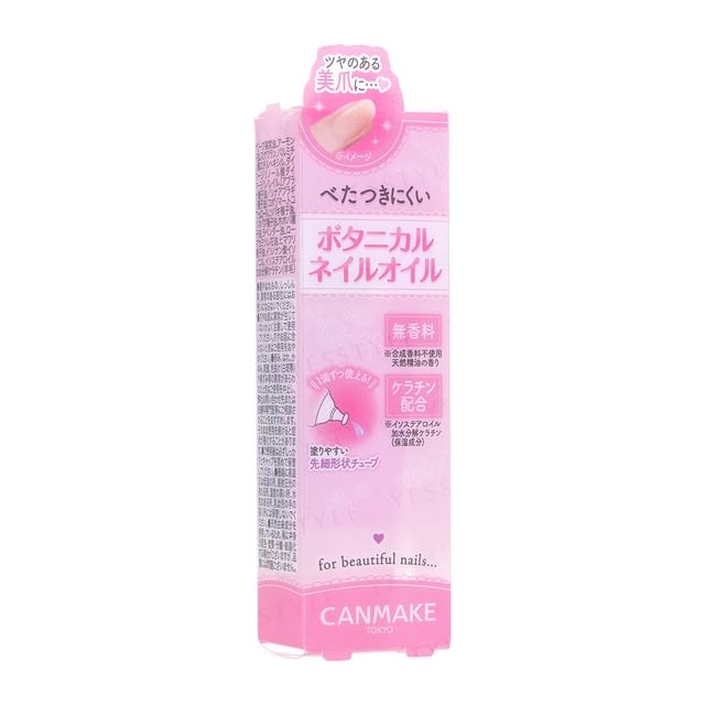 Canmake - Botanical Nail Oil