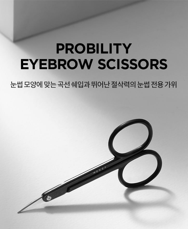 MERZY - Probility Eyebrow Scissors