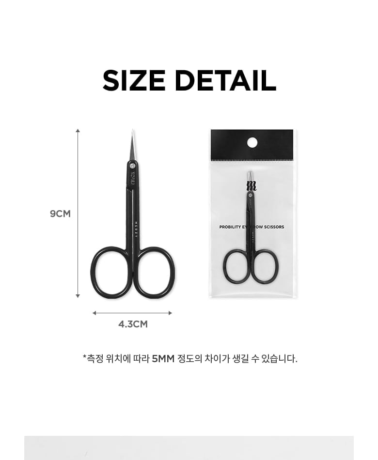 MERZY - Probility Eyebrow Scissors