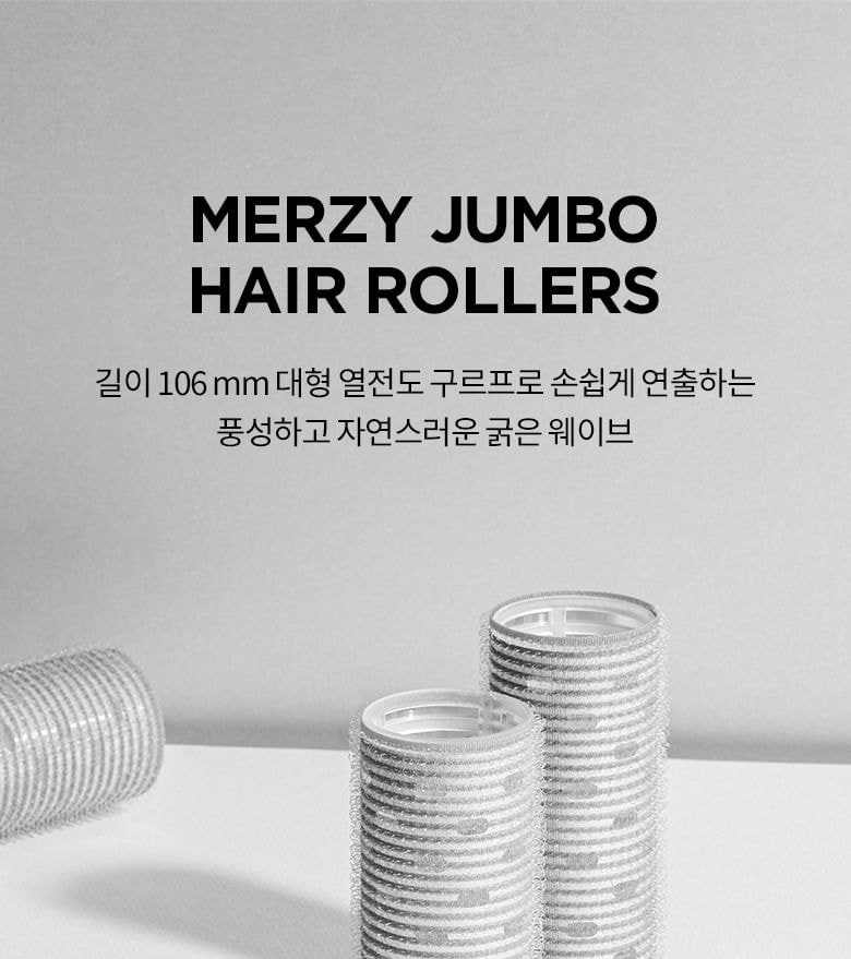 MERZY - Jumbo Hair Rollers