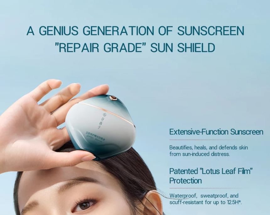 Florasis - Yurong Intense Repair Essential Sunscreen SPF50+ PA++++ (Sunscreen - 50ml)