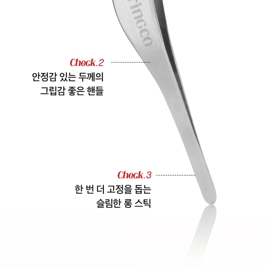 CORINGCO - Toktok-Hara Pro Fit Tweezer