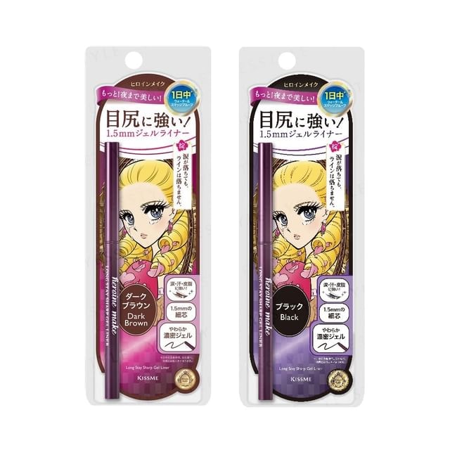 ISEHAN - Kiss Me Heroine Make Long Stay Sharp Gel Liner N