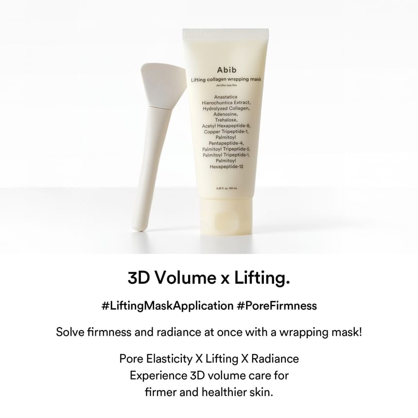 Abib - Lifting Collagen Wrapping Mask Jericho Rose Film 100ml