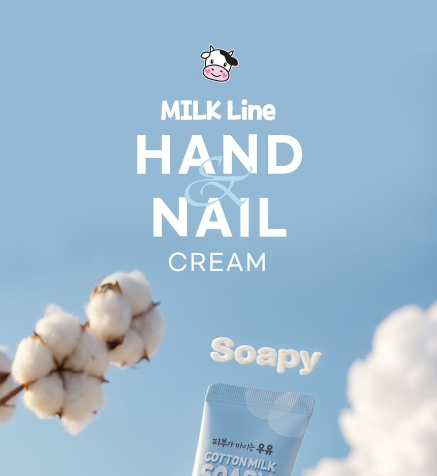 Kwailnara - Hand & Nail Cream - 7 Types (Hydrating Milk H.A)
