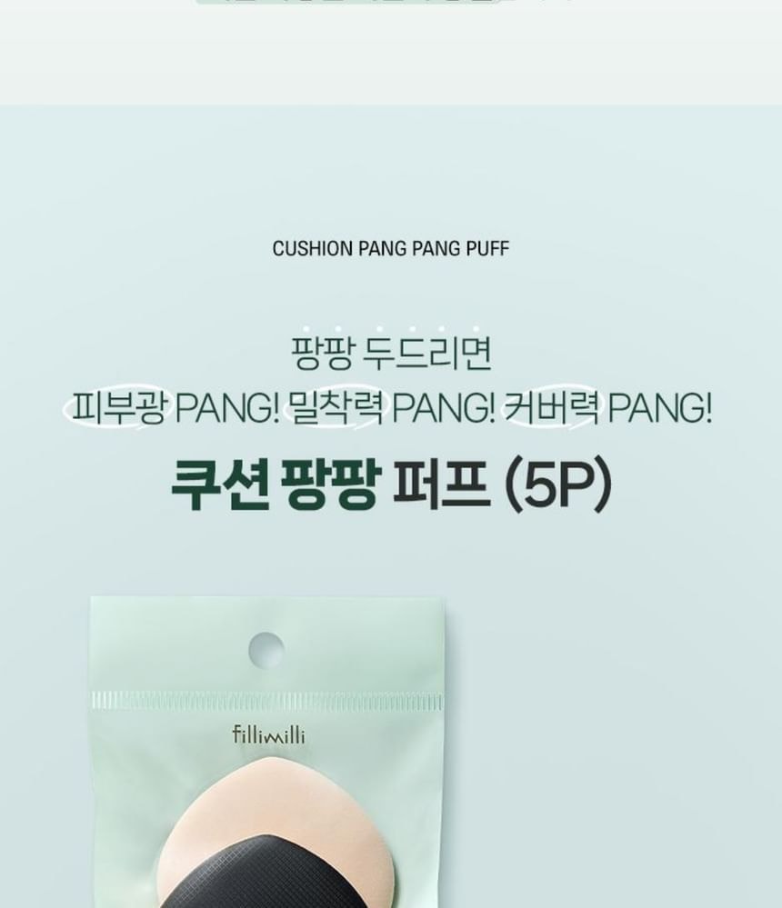 fillimilli - Cushion Pang Pang Puff Set Jumbo