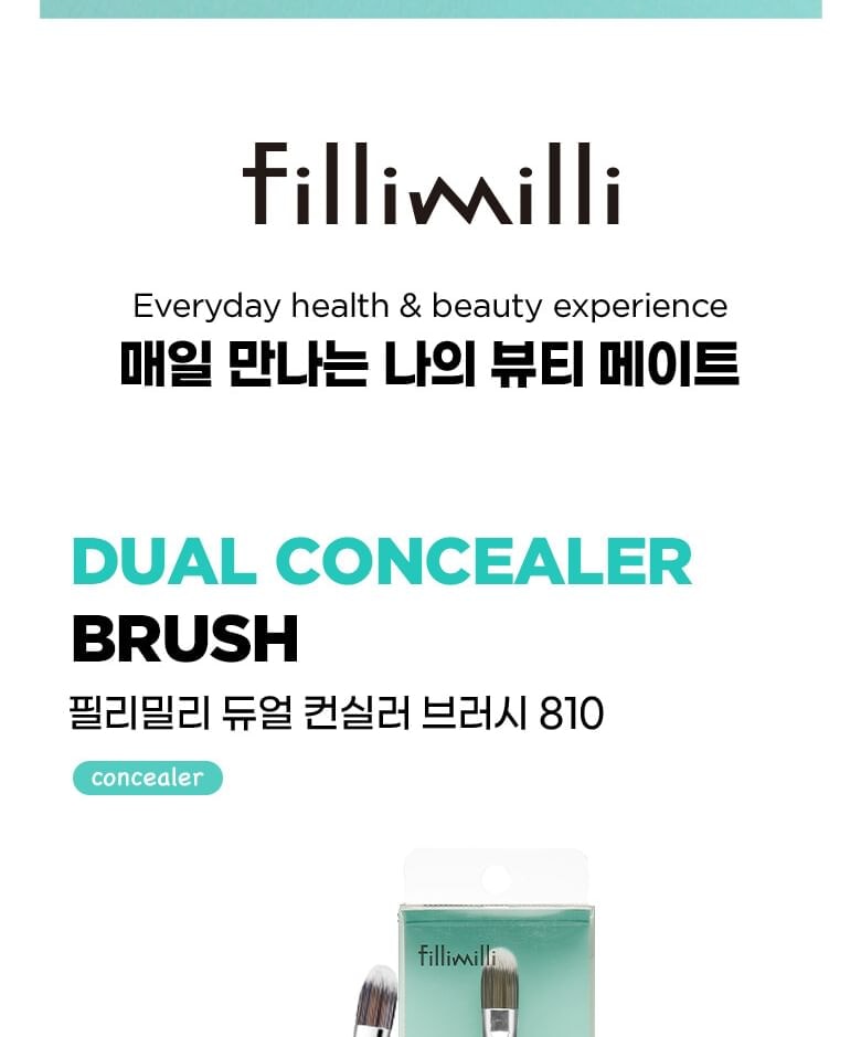 fillimilli - Dual Concealer Brush 810