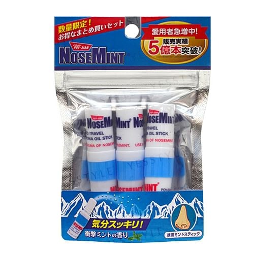 Sosu - Nose Mint Set