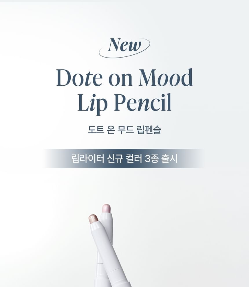 Heart Percent - Dote on Mood Lip Pencil - 23 Colors