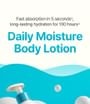 Derma: B - Daily Moisture Body Lotion Jumbo