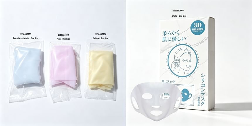 Fondes - Silicone 3D Face Mask Sheet