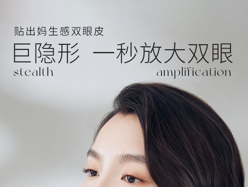 UNNY CLUB - Invisible Lace Double Eyelid Tape - 3 Types