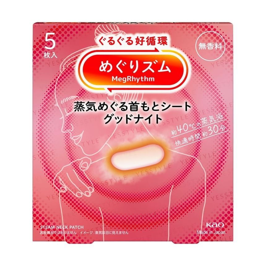 Kao - MegRhythm Steam Neck Patch 5